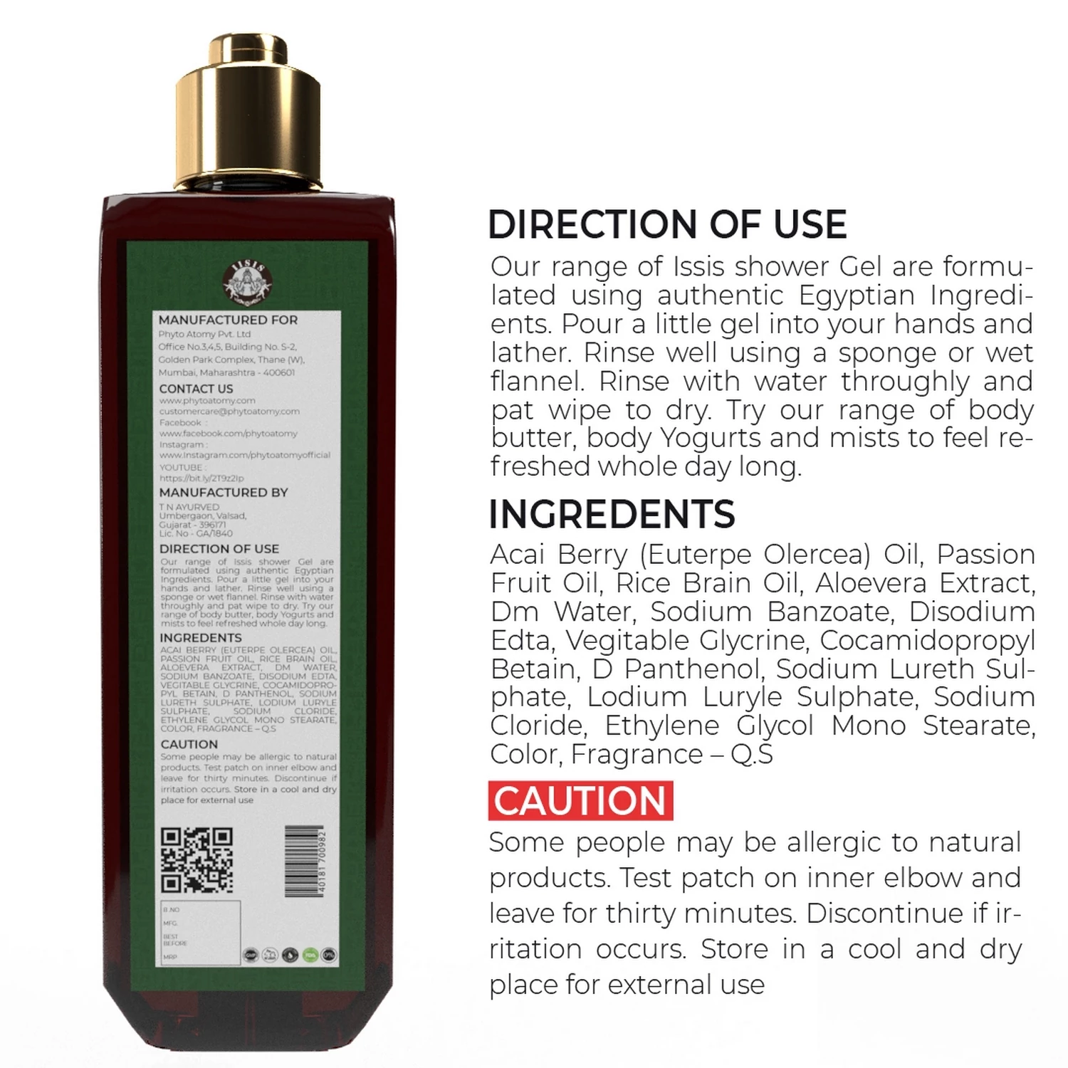 RBV B2B Amazon Forest Shower Gel (200 ml)-12 Pcs.
